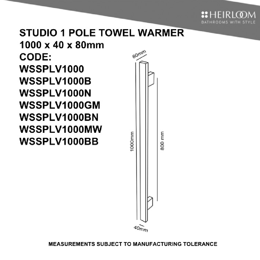 Heirloom Heated Towel Rail Heirloom Studio 1 Pole Heated Towel Rail | Brushed Stainless