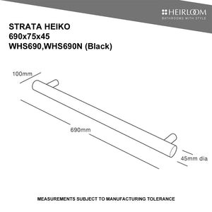 Heirloom Heated Towel Rail Heirloom Strata Heiko 690 Heated Towel Rail | Black