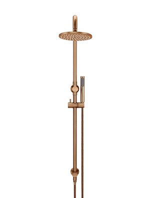 Meir Round Combination Shower Rail with 200mm Rose & Single Function Hand Shower | Lustre Bronze