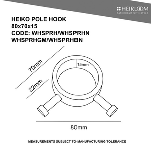 Heirloom Heated Towel Rail Heirloom Heiko Pole Heated Towel Rail | Gunmetal