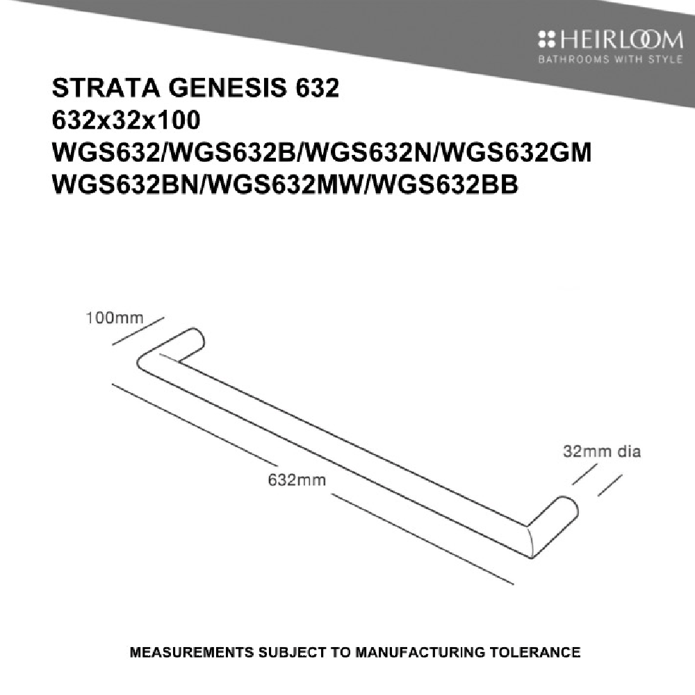 Heirloom Heated Towel Rail Heirloom Strata Genesis 632 Heated Towel Rail | Brushed Stainless