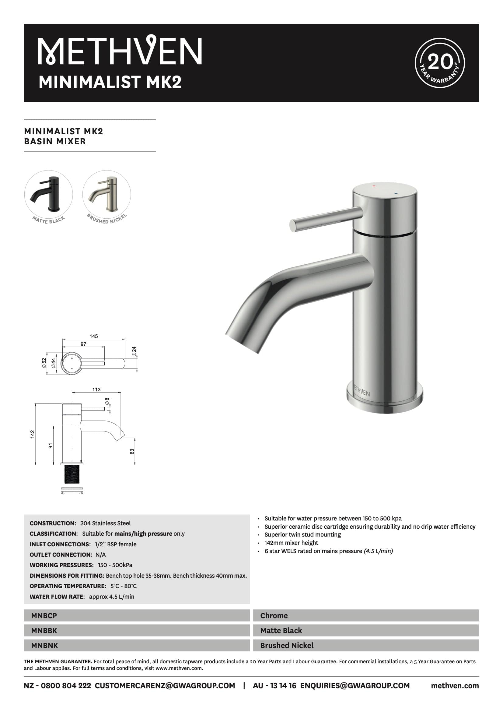 Methven Bathroom tapware Methven Minimalist MK2 Basin Mixer | Brushed Nickel