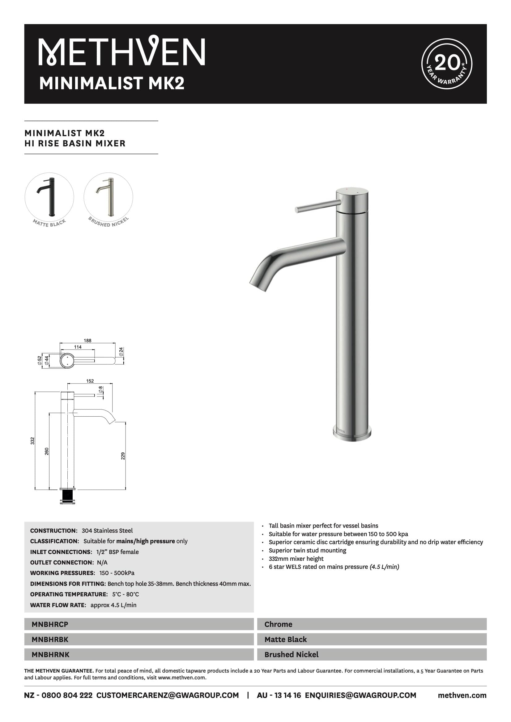 Methven Basin Taps Methven Minimalist MK2 Hi Rise Basin Mixer | Matte Black