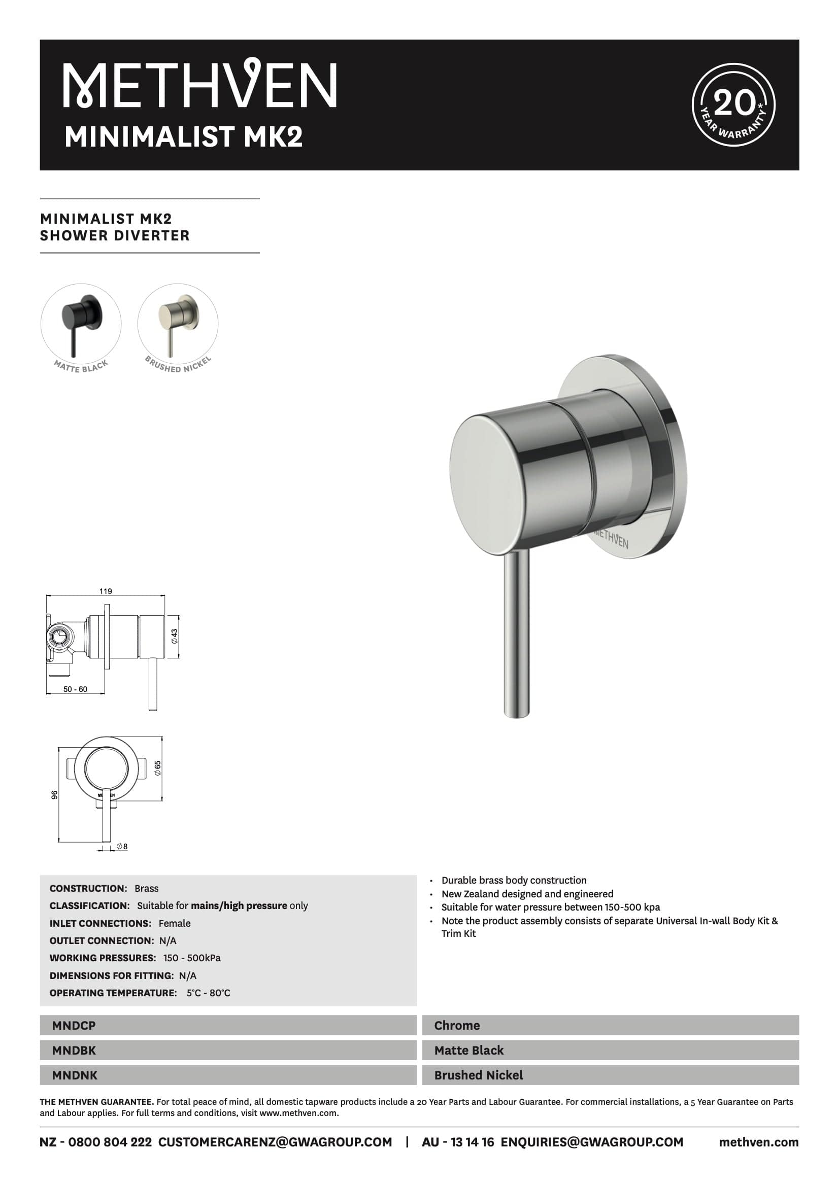 Methven Diverter Methven Minimalist MK2 Shower Diverter | Brushed Nickel