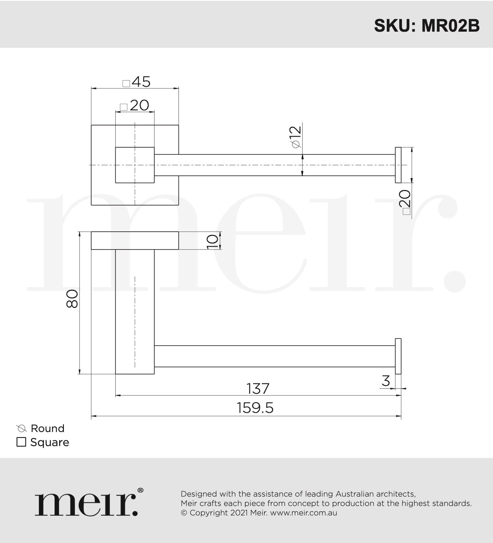 Meir Toilet Roll Holders Meir Square Toilet Roll Holder | Matte Black