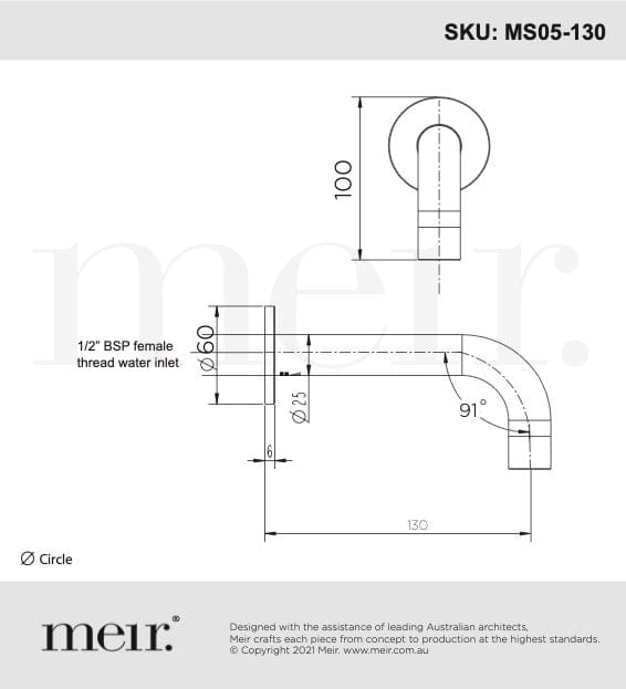 Meir Spouts Meir Round Curved Spout 130mm | Shadow