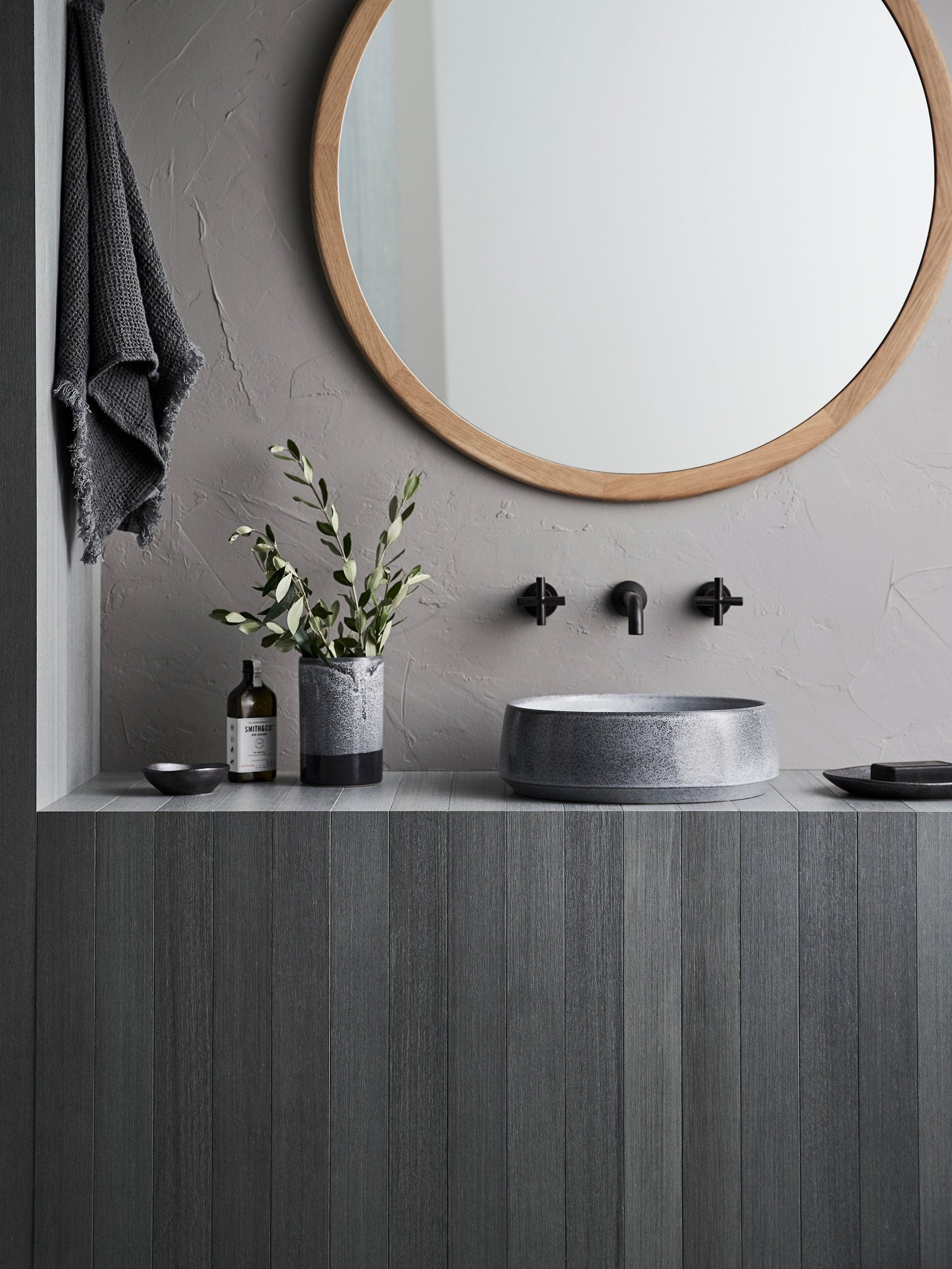 Robert Gordon Basins Robert Gordon Kiln 360 Round Vessel Basin | Storm